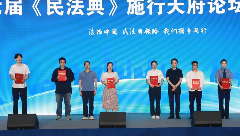 图片 4.png